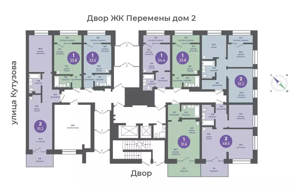 1-к кв. Красноярский край, Красноярск ул. Апрельская, 9 (24.4 м) - Фото 1