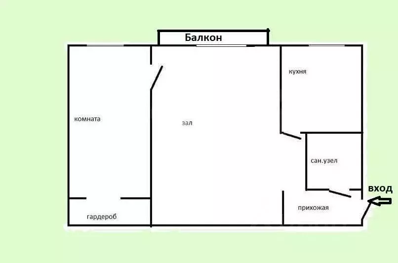 2-к кв. Сахалинская область, Углегорский городской округ, Шахтерск пгт ... - Фото 1