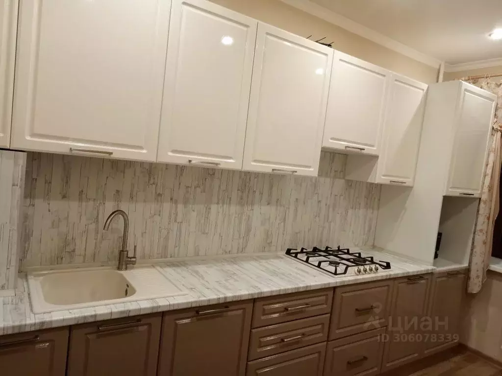 2-к кв. Татарстан, Казань ул. Космонавтов, 6В (38.0 м) - Фото 1