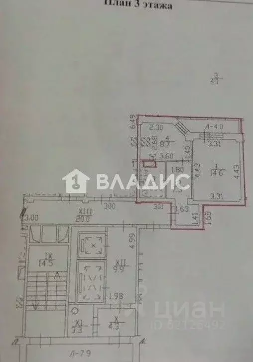 1-к кв. Санкт-Петербург Ленская ул., 19к1 (34.7 м) - Фото 2