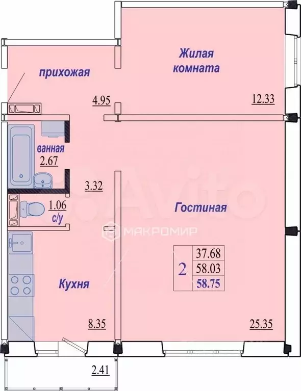 2-к. квартира, 58 м, 10/10 эт. - Фото 0