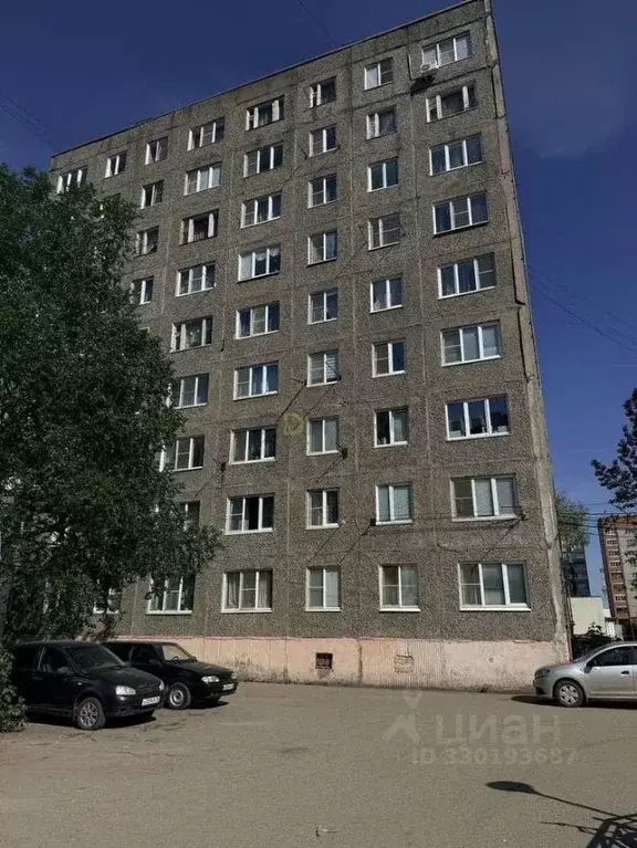 1-к кв. Ярославская область, Ростов 1-й мкр, 4А (29.6 м) - Фото 1