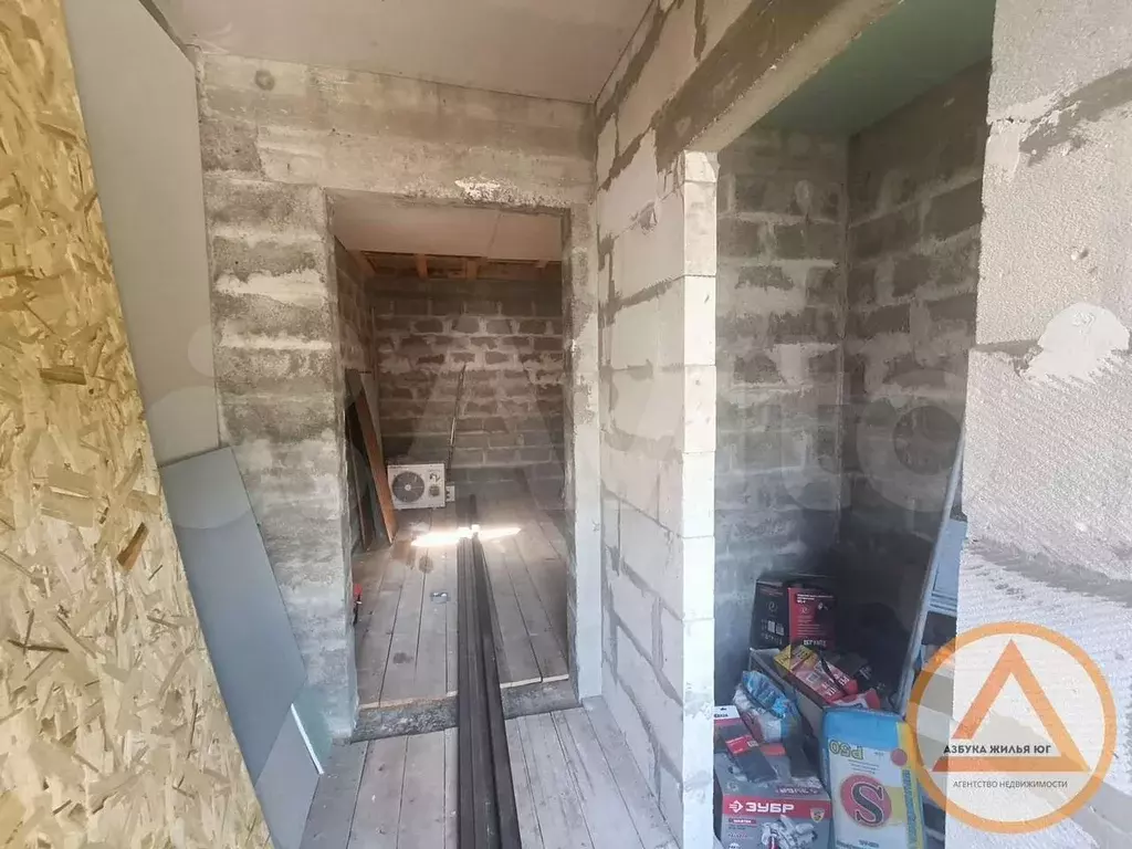 Дом 53,8 м на участке 2 сот. - Фото 1