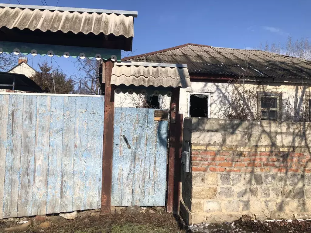 Помещение свободного назначения в Ростовская область, Белая Калитва ... - Фото 2