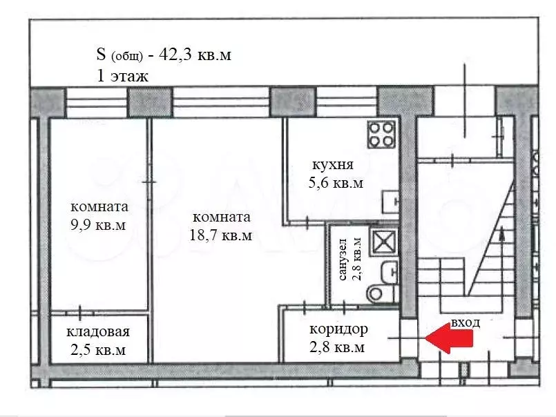 2-к. квартира, 42,3 м, 1/2 эт. - Фото 0