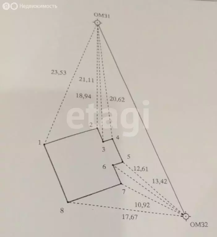Дом в село Новенькое, квартал Центр (70 м) - Фото 1
