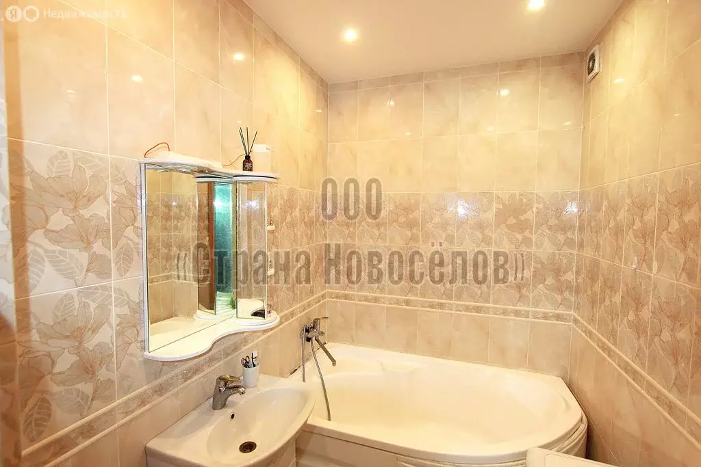 1-комнатная квартира: Саранск, улица Короленко, 2 (44 м) - Фото 1