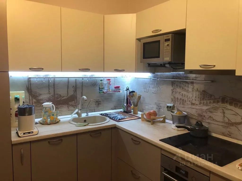 2-к кв. Москва Внуковское поселение, ул. Омская, 9 (42.0 м) - Фото 0
