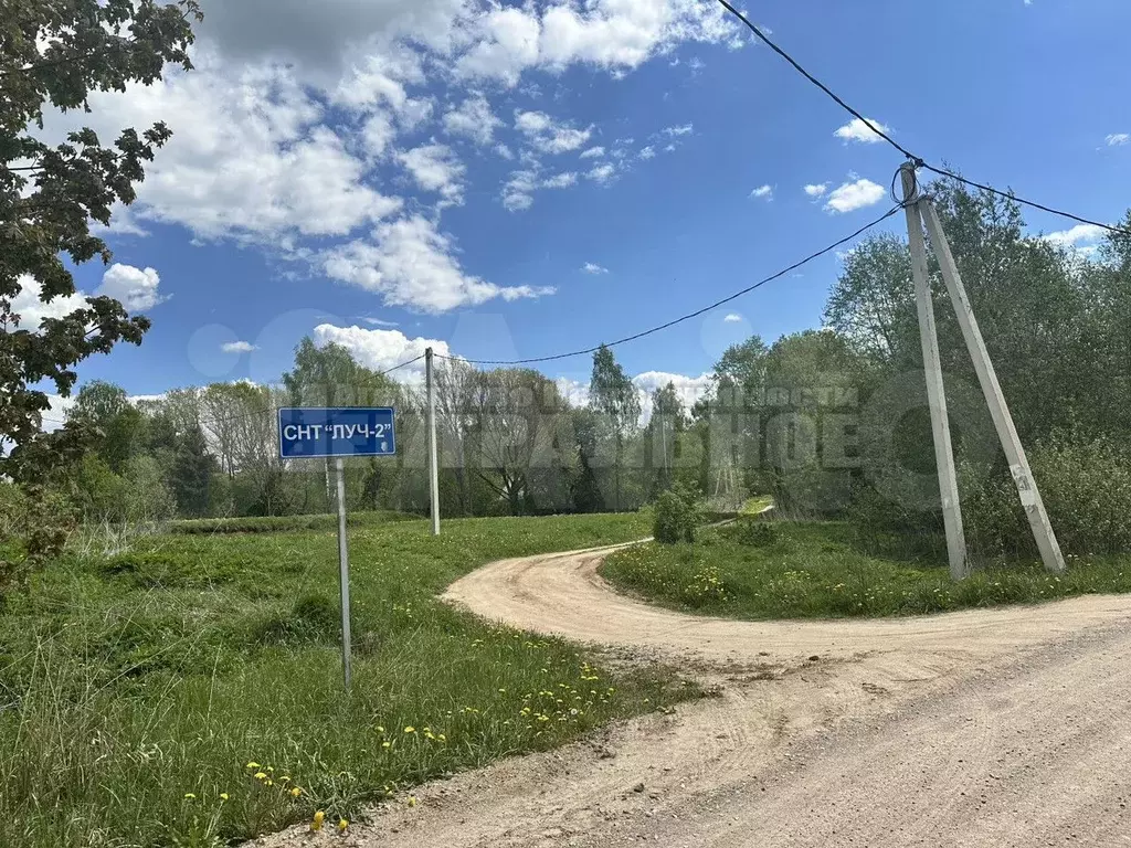 Участок 7,8 сот. (СНТ, ДНП) - Фото 0