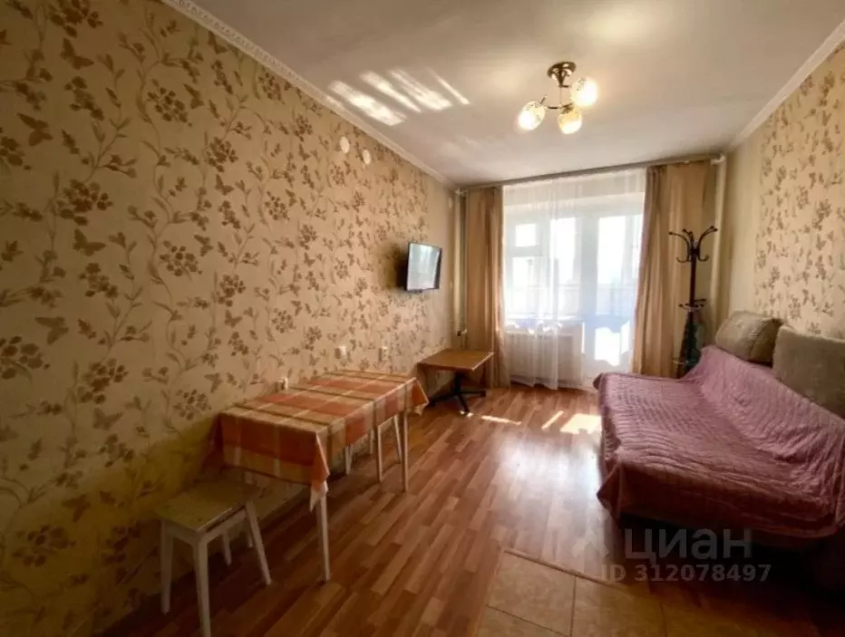 1-к кв. Забайкальский край, Чита ул. Серова, 30 (25.0 м) - Фото 1