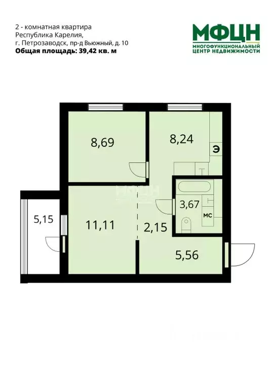 2-к кв. Карелия, Петрозаводск проезд Вьюжный, 10 (39.4 м) - Фото 1