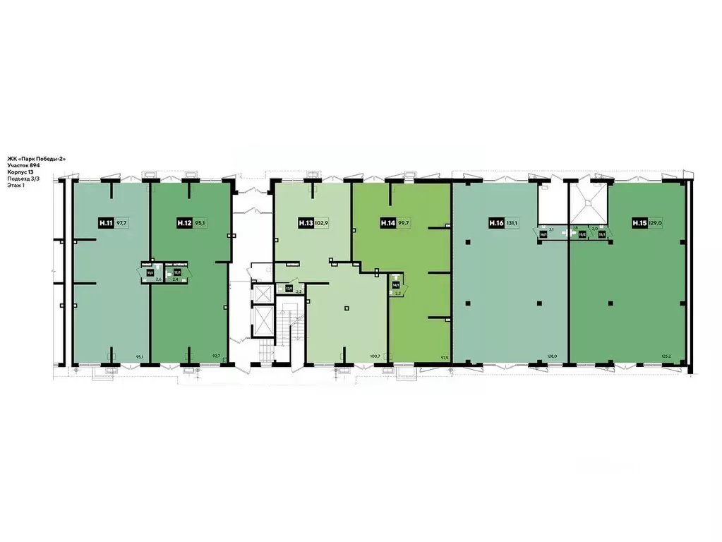 Помещение свободного назначения в Краснодарский край, Краснодар Парк ... - Фото 2