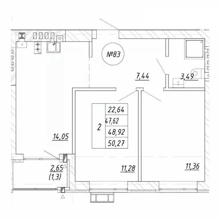 2-к кв. Калининградская область, Зеленоградск  (50.27 м) - Фото 1