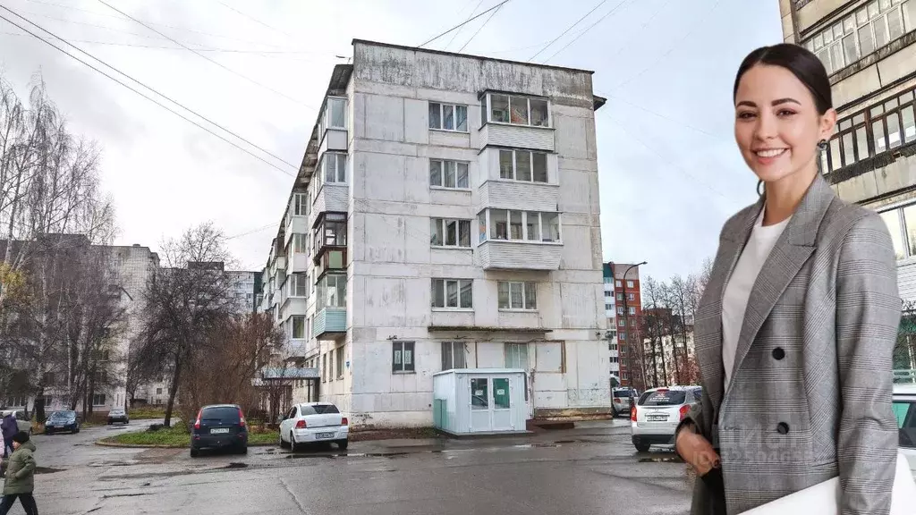 Помещение свободного назначения в Пермский край, Чайковский Советская ... - Фото 2