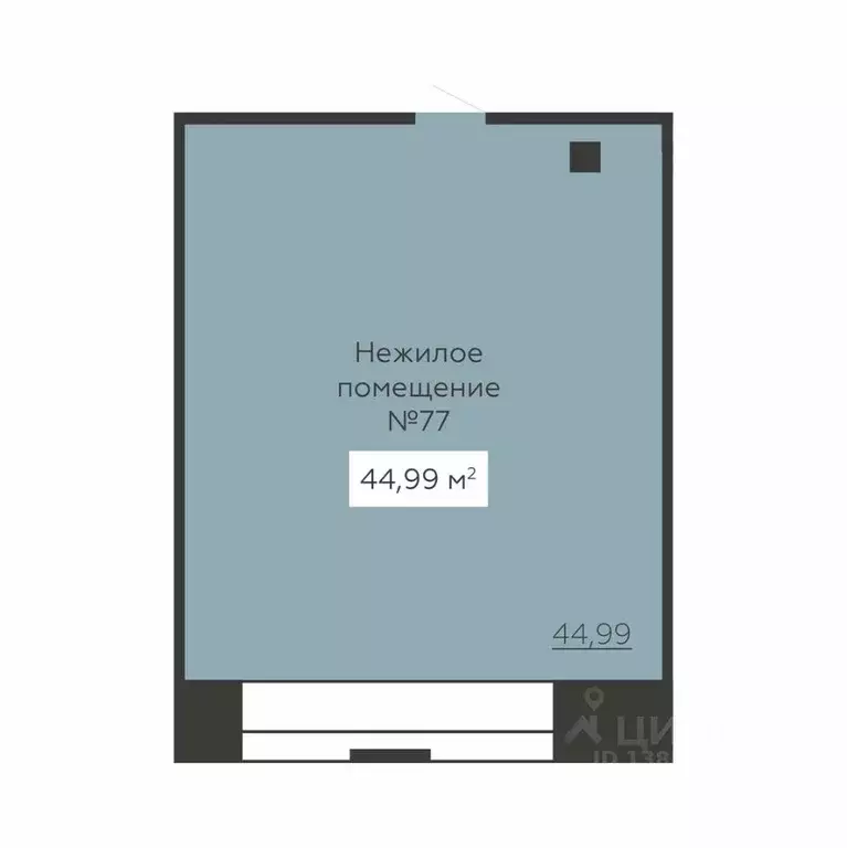 Помещение свободного назначения в Воронежская область, Воронеж ул. ... - Фото 2