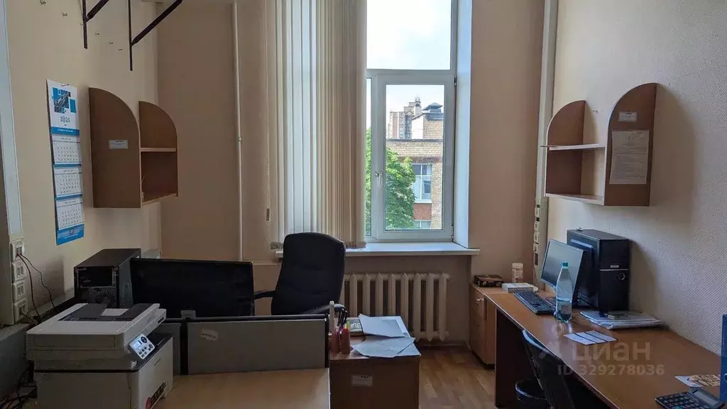 Офис в Москва ул. Вавилова, 24 (1063 м) - Фото 2