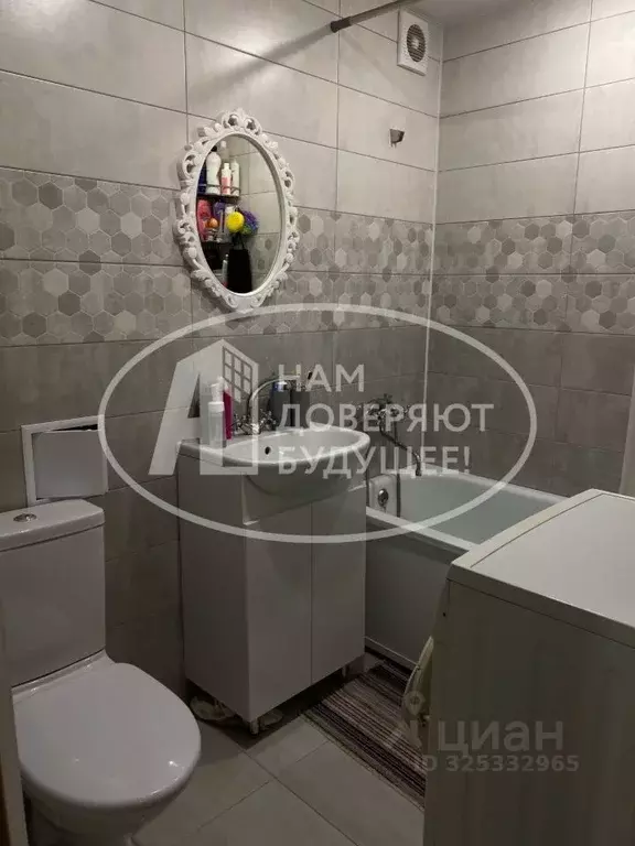 2-к кв. Пермский край, Чусовой ул. 50 лет ВЛКСМ, 9Б (46.7 м) - Фото 1