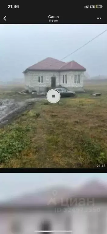 Дом в Белгородская область, Белгородский район, Пушкарское с/пос, с. ... - Фото 1