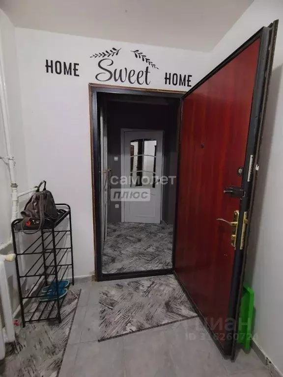 1-к кв. Ямало-Ненецкий АО, Салехард ул. Гаврюшина, 15 (41.7 м) - Фото 0