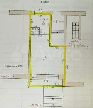 Продам помещение свободного назначения, 53.4 м - Фото 0