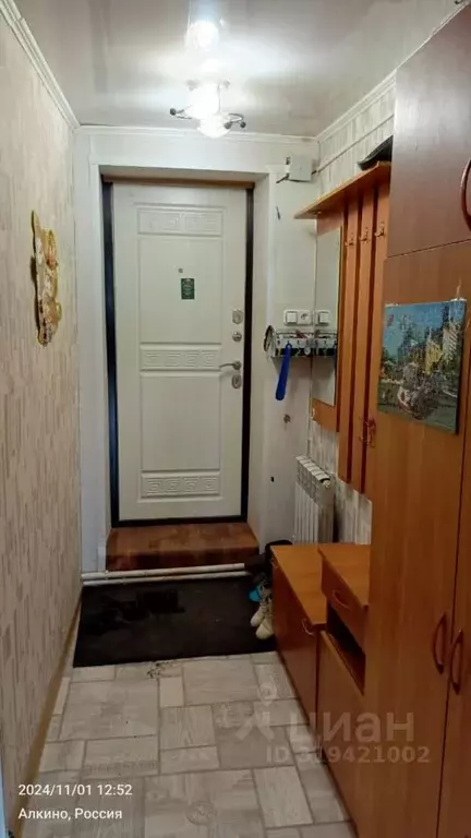 Таунхаус в Башкортостан, Чишминский район, д. Алкино  (43 м) - Фото 1