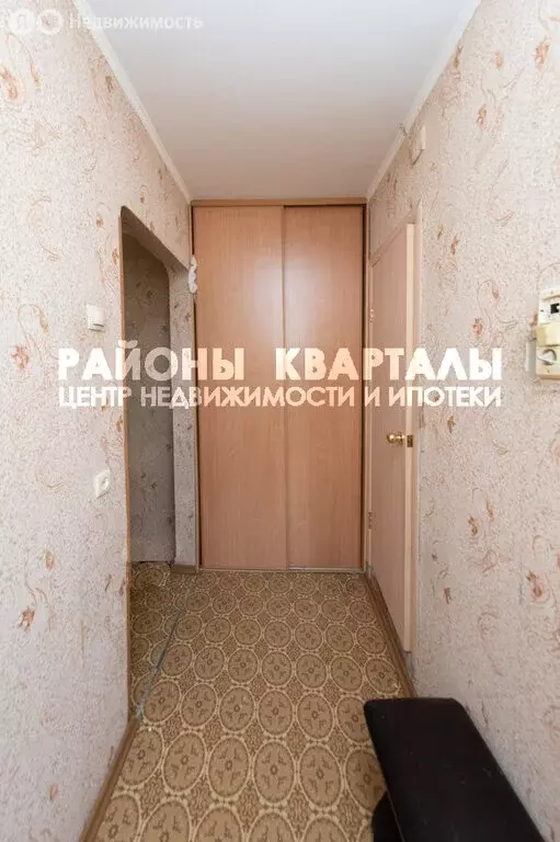 1-комнатная квартира: Челябинск, Аральская улица, 212 (31.8 м) - Фото 1