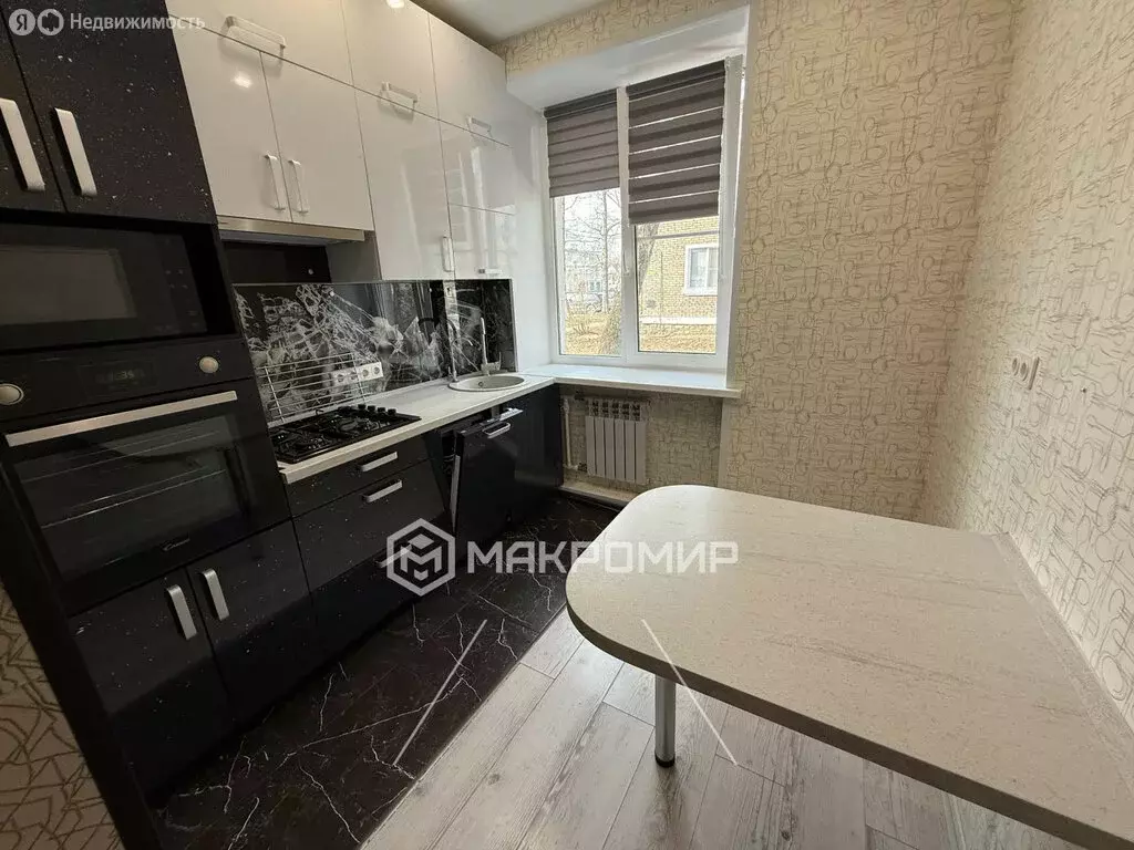 2-комнатная квартира: Кировск, улица Маяковского, 10 (44.6 м) - Фото 1