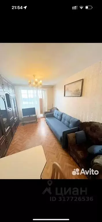 3-к кв. Московская область, Клин ул. Чайковского, 66к2 (59.0 м) - Фото 0