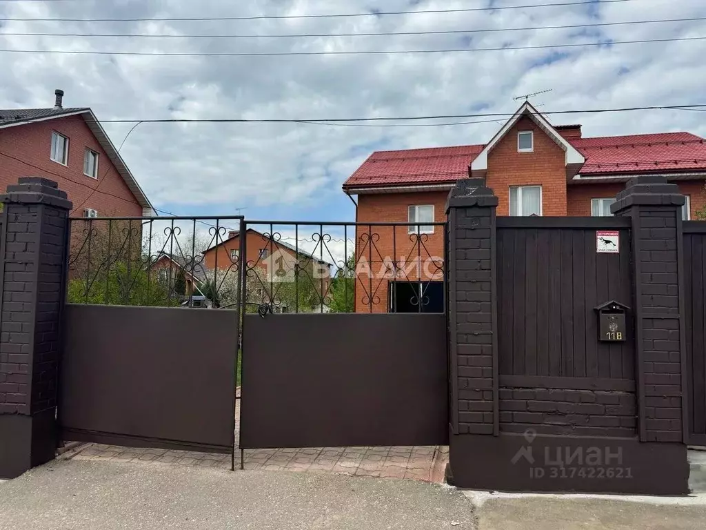 Дом в Московская область, Истра муниципальный округ, д. Рычково  (449 ... - Фото 1