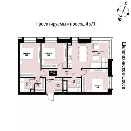 3-к кв. Москва Шелепиха жилой комплекс (94.9 м) - Фото 0