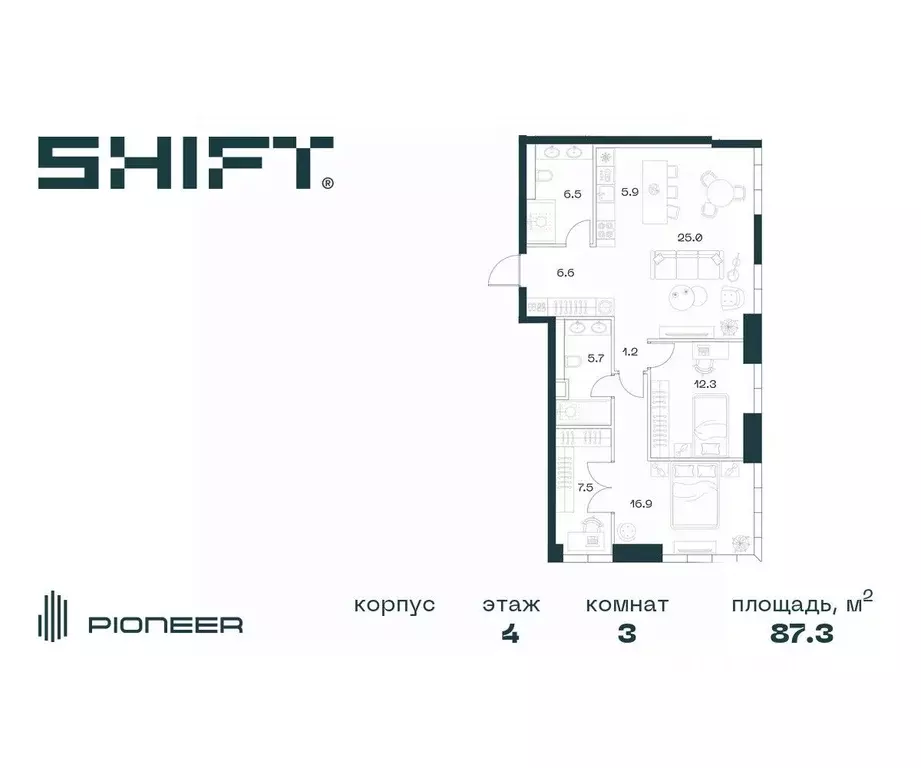 3-к кв. Москва Шифт жилой комплекс, к5 (87.3 м) - Фото 0