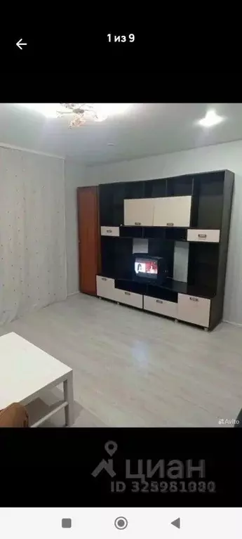 1-к кв. Башкортостан, Уфа ул. Георгия Мушникова, 2 (39.9 м) - Фото 0