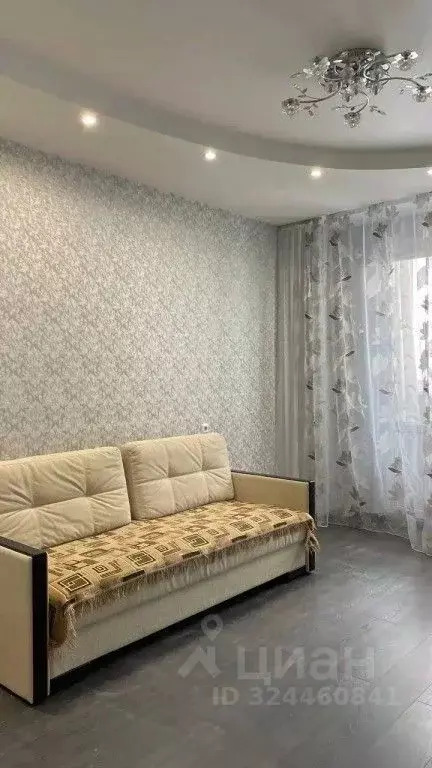 1-к кв. Архангельская область, Северодвинск просп. Труда, 55 (33.0 м) - Фото 1