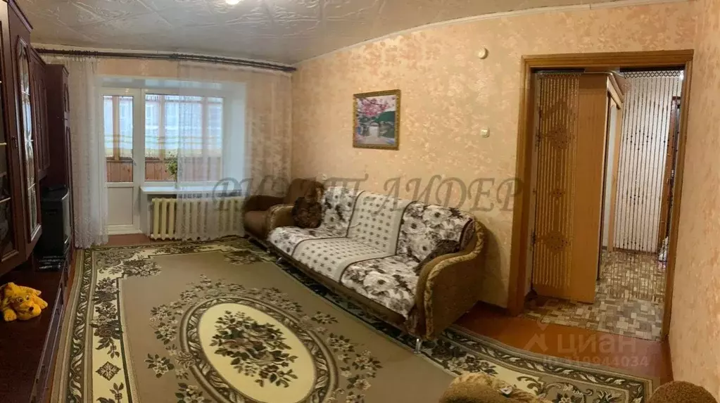 1-к кв. Алтай, Горно-Алтайск Коммунистический просп., 65 (44.5 м) - Фото 0