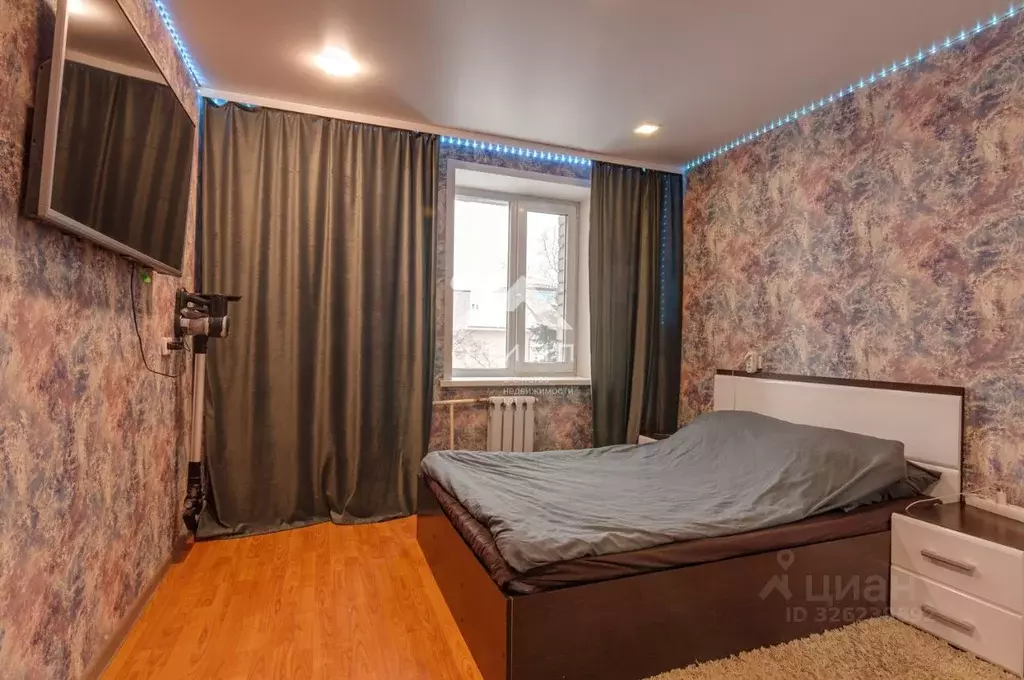 1-к кв. Вологодская область, Вологда Рабочая ул., 13 (31.1 м) - Фото 1