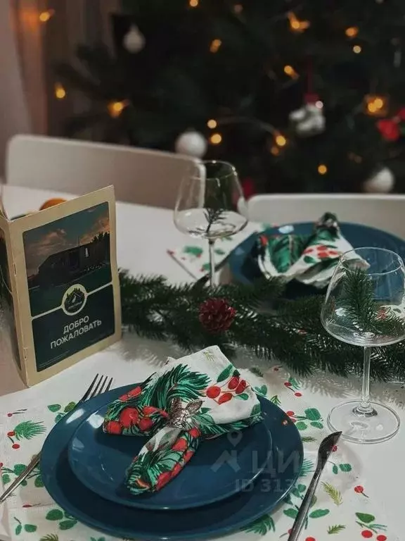 Дом в Орловская область, Орловский район, д. Большая Рябцева ул. ... - Фото 2