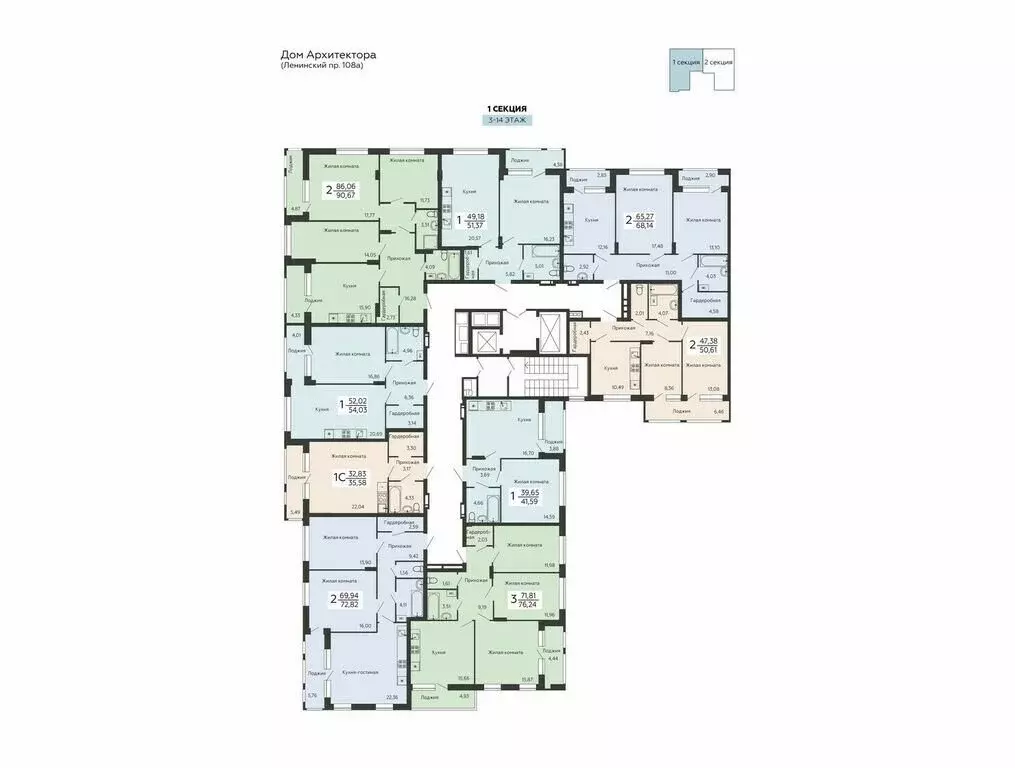 Квартира-студия: Воронеж, Ленинский проспект, 108А (35.58 м) - Фото 0