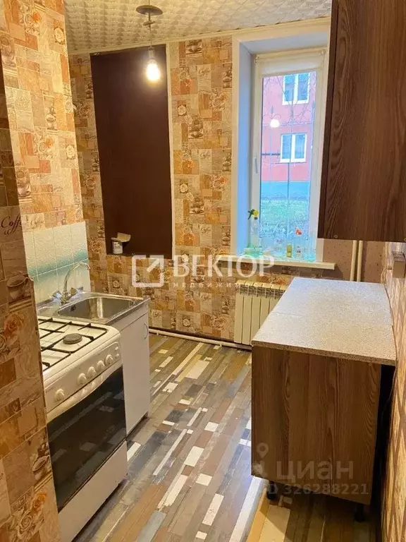 2-к кв. Костромская область, Кострома ул. Ленина, 90 (47.3 м) - Фото 1