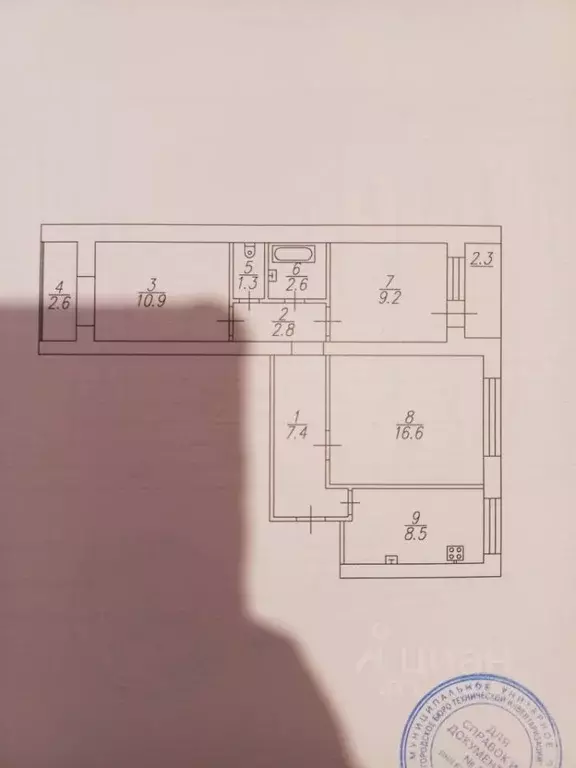 3-к кв. Саратовская область, Саратов Международная ул., 40 (61.9 м) - Фото 2