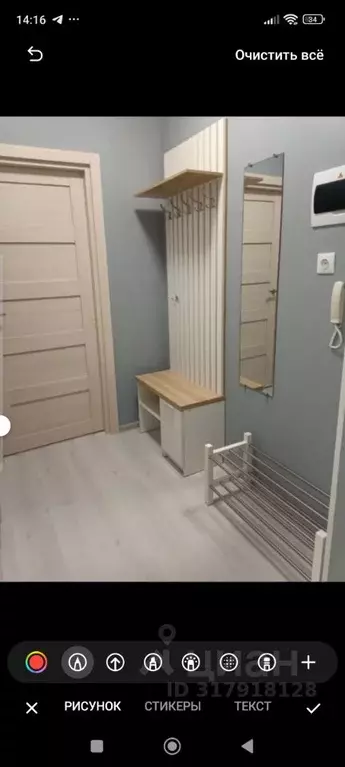 Студия Санкт-Петербург аллея Арцеуловская, 17 (25.0 м) - Фото 0