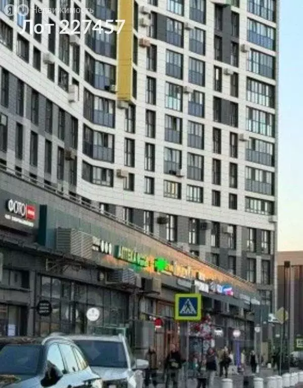 Помещение свободного назначения (46 м) - Фото 1