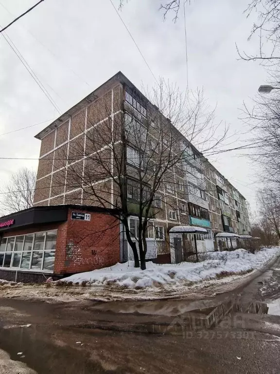 1-к кв. Московская область, Можайск ул. Академика Павлова, 11 (31.3 м) - Фото 1