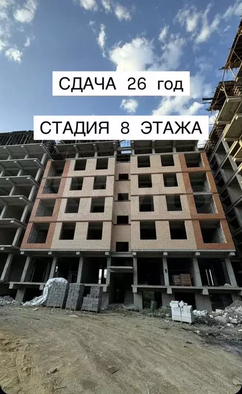 2-к. квартира, 67 м, 7/12 эт. - Фото 0