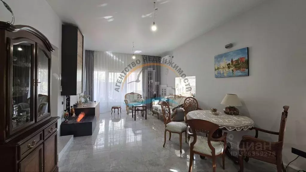 Дом в Краснодарский край, Анапа муниципальный округ, Красный хут. ул. ... - Фото 2