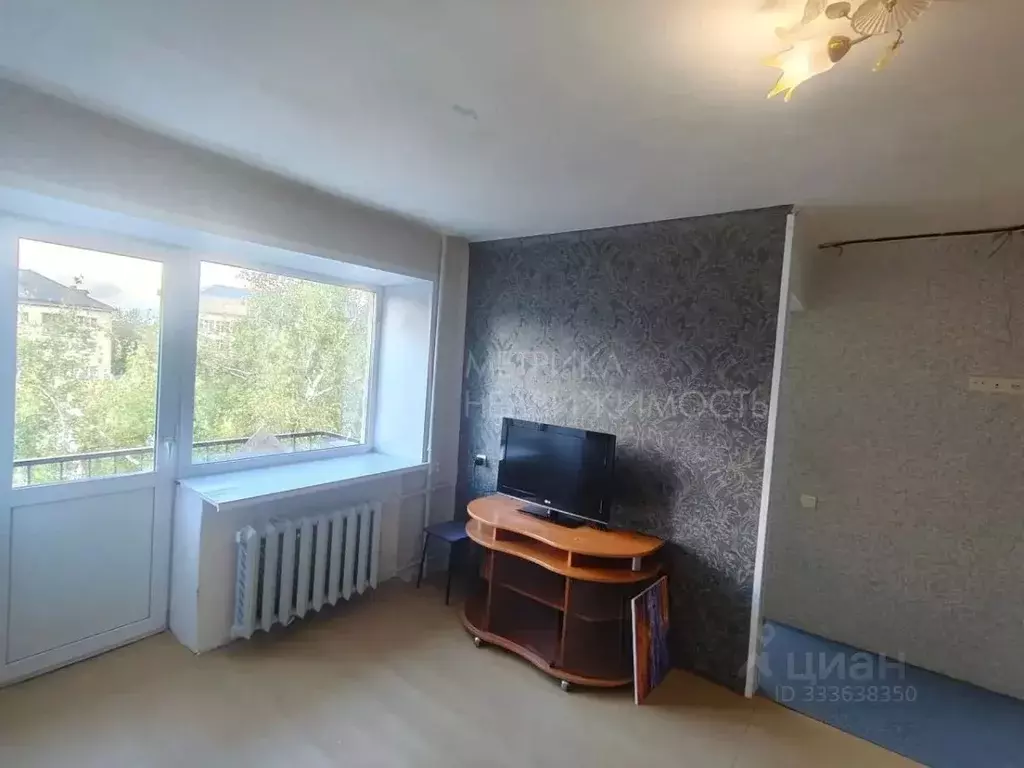 1-к кв. Тюменская область, Тюмень ул. Республики, 176 (32.3 м) - Фото 1