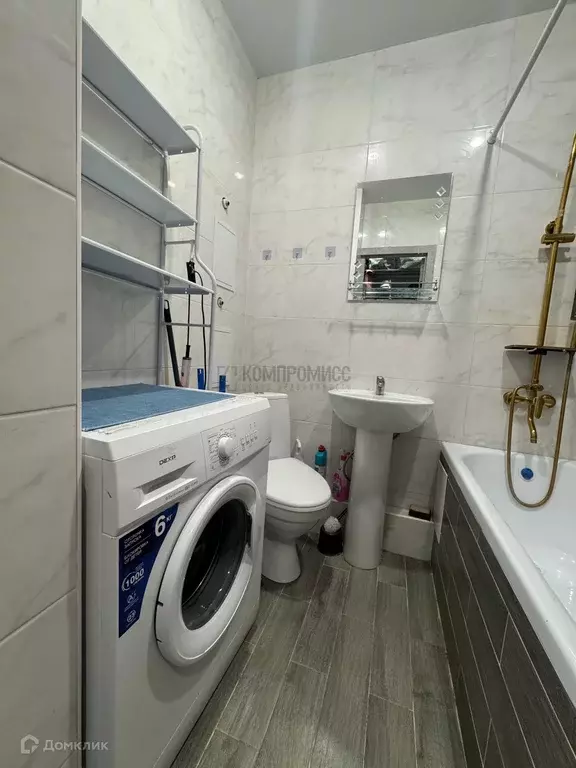 Продаётся квартира-студия, 20 м - Фото 1