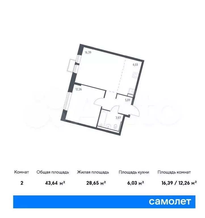 1-к. квартира, 43,6м, 4/13эт. - Фото 0