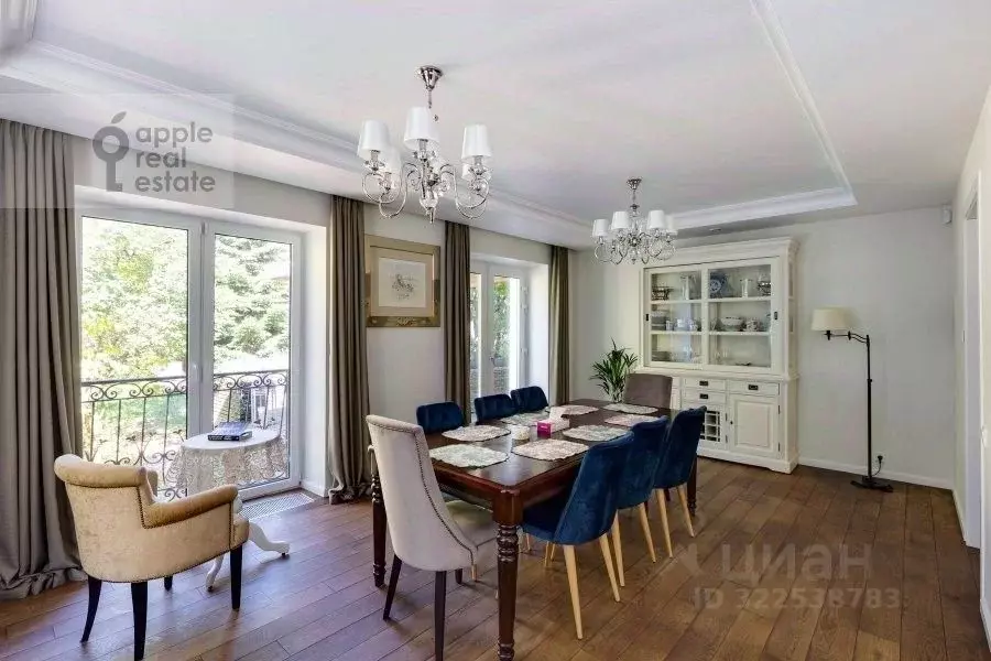 Дом в Москва д. Бачурино, ул. Быстролетова (500 м) - Фото 2