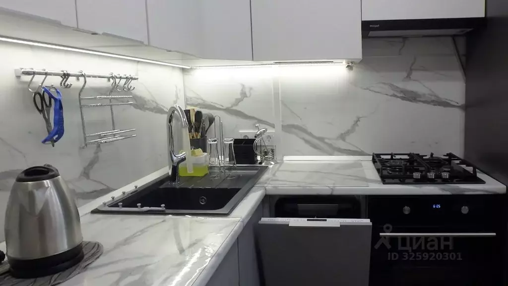 1-к кв. Москва, Москва, Щербинка ул. Авиаторов, 7 (34.0 м) - Фото 1