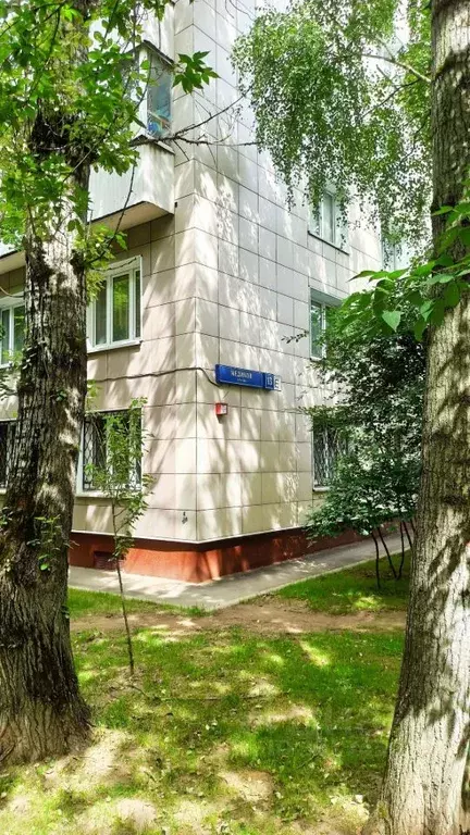2-к кв. Москва ул. Медиков, 13 (44.2 м) - Фото 1